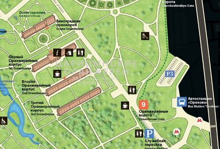 Первый Участок «Северной Рокады» Сдадут Летом 2016 Года | Www.